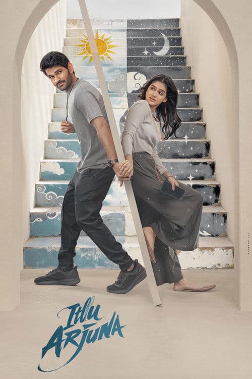 Itllu Arjuna