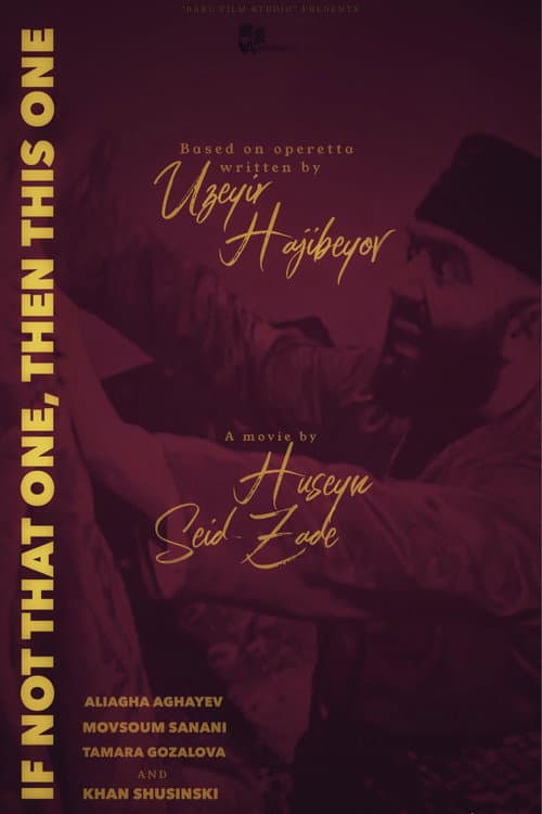 If Not This, Then That