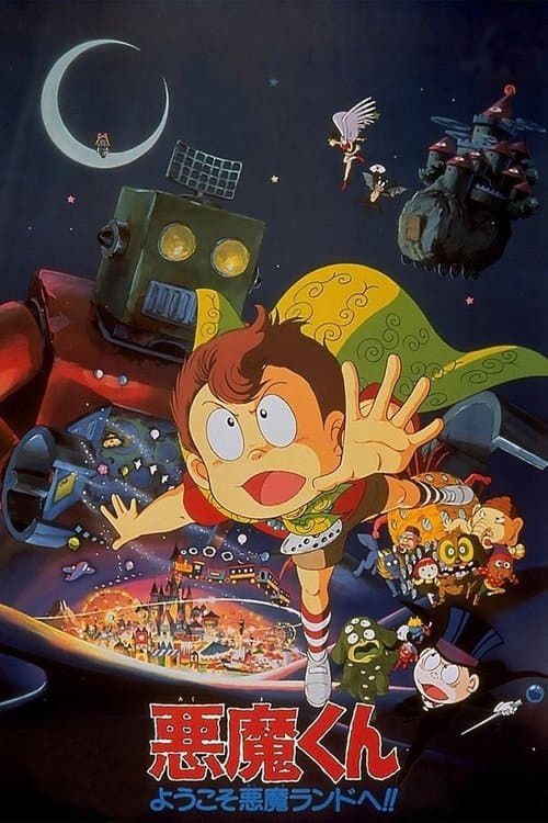 Devil Boy: Welcome to Devil Land!!