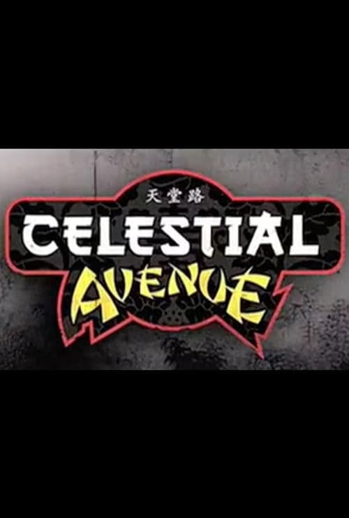 Celestial Avenue
