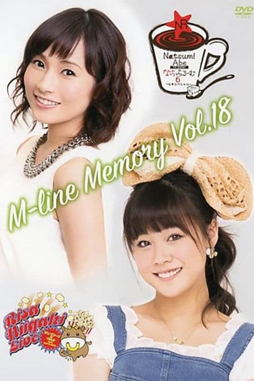 M-line Memory Vol.18 - Niigaki Risa Live Popcorn and Urute 2015 May & June