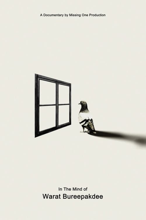 In The Mind of Warat Bureephakdee