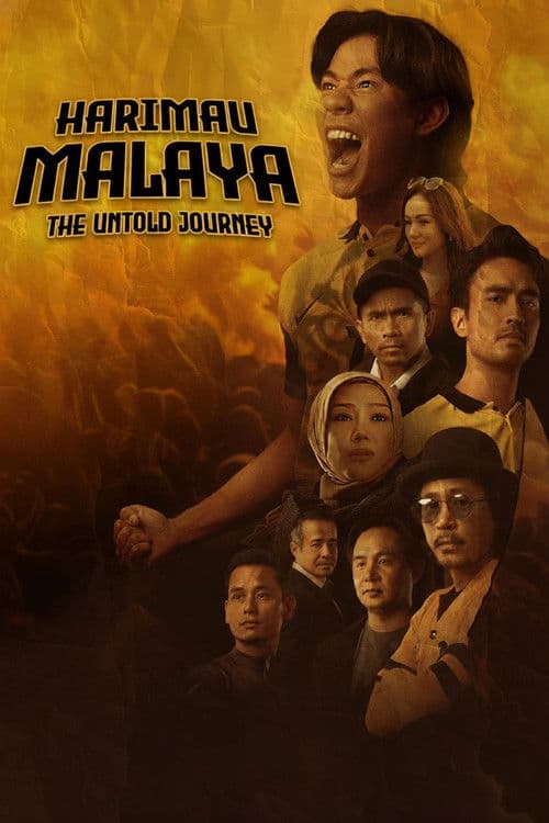 Harimau Malaya: The Untold Journey