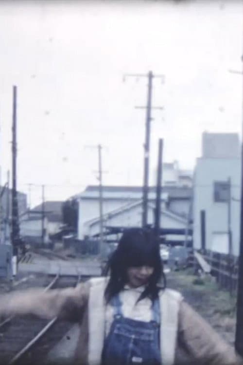 Making of いい旅チャレンジ20,000 km 清水港線・旅の表情