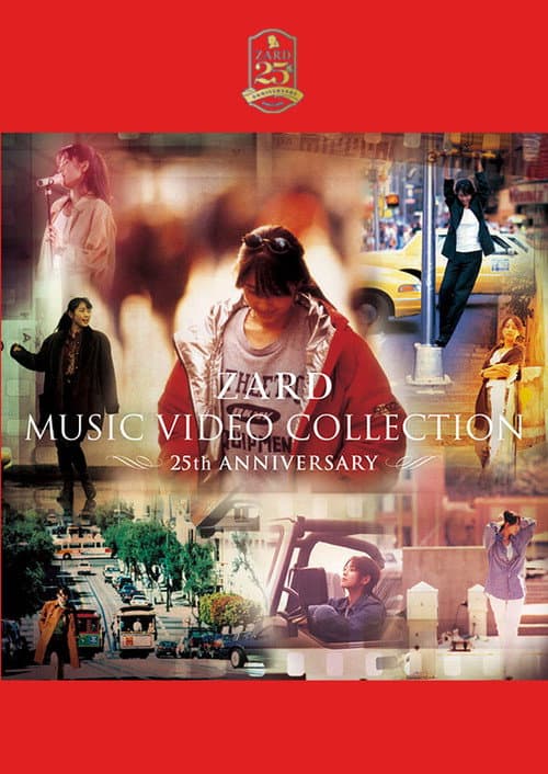 ZARD MUSIC VIDEO COLLECTION ~25th ANNIVERSARY~