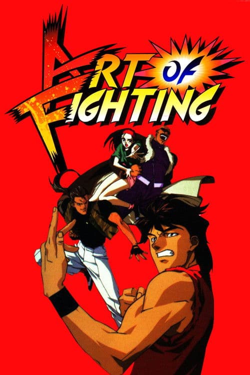 Art of Fighting