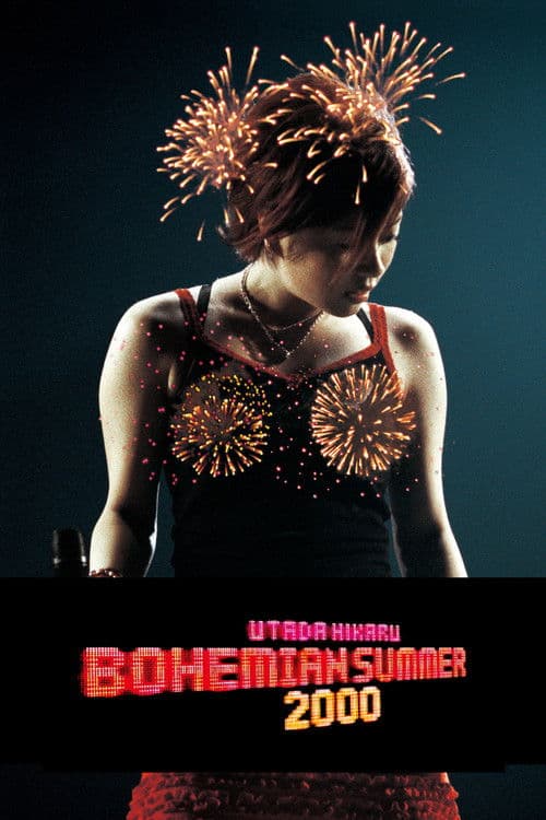 BOHEMIAN SUMMER ~Utada Hikaru Circuit Live 2000