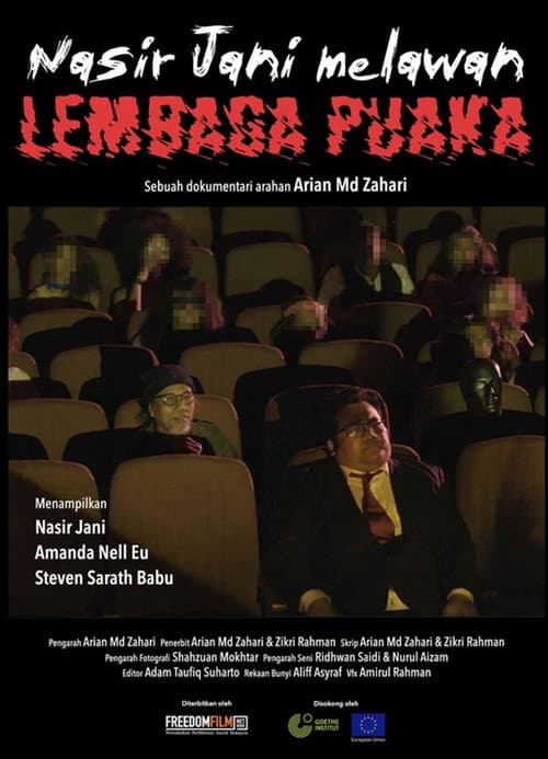 Nasir Jani Melawan Lembaga Puaka