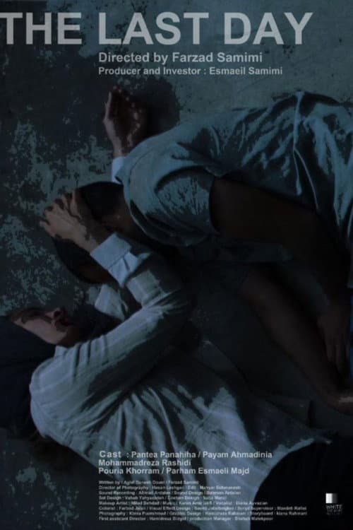 The Last Day