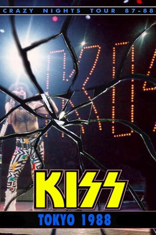 Kiss: Live in Tokyo 1988
