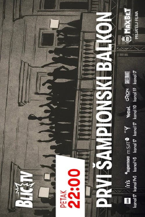 The First Champion's Balcony - From the Hell of War and Sanctions to European Gold in '95