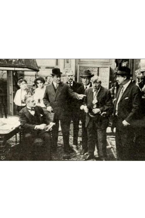 The Curious Conduct of Judge Legarde