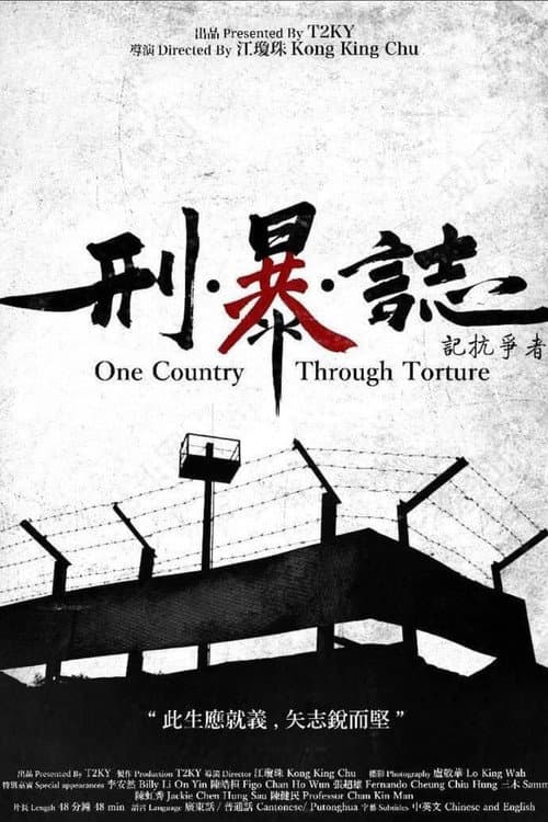 One Country through Torture