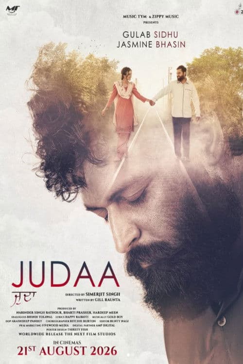 Judaa