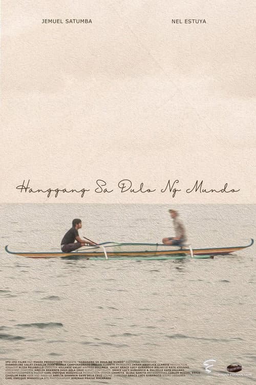 Hanggang Sa Dulo ng Mundo