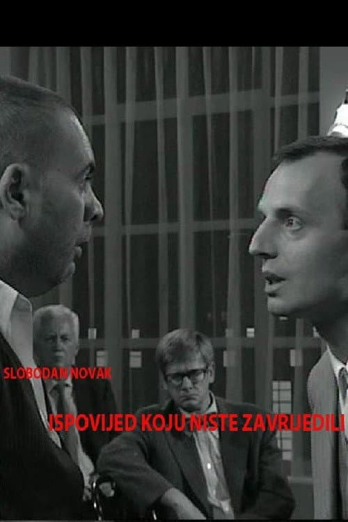 A Confession You Didn't Deserve