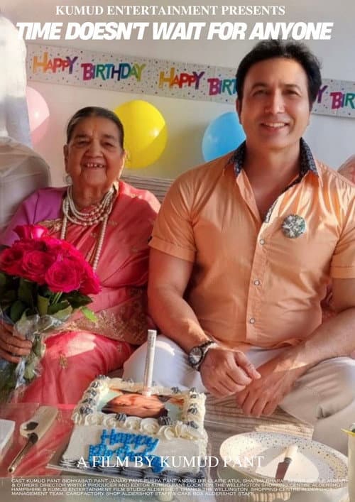 Time doesn't wait for anyone