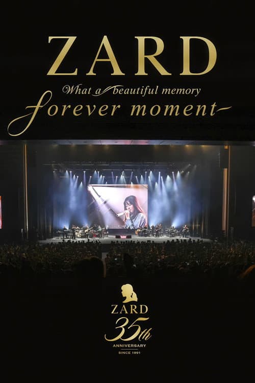 ZARD 35周年記念ライブ「What a beautiful memory ~forever moment~