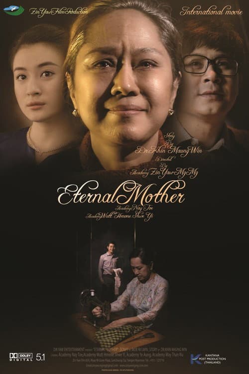 Eternal Mother