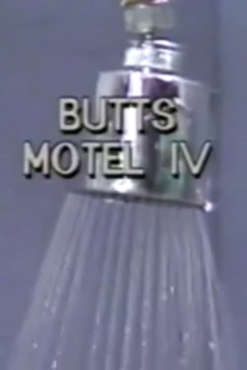 Butts Motel 4