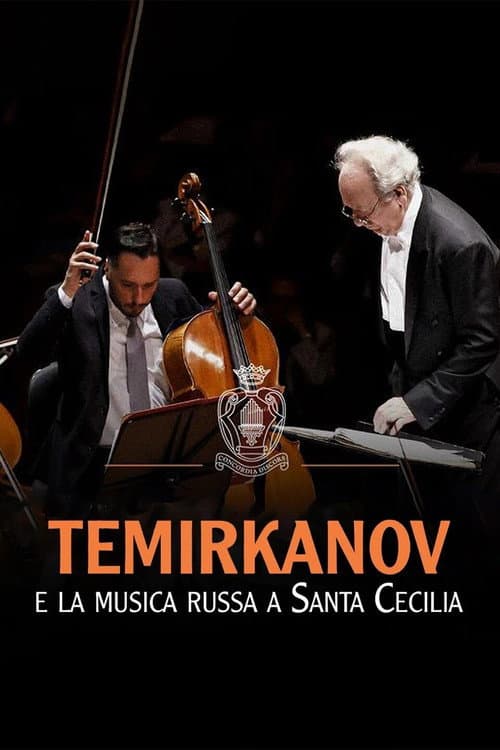 Temirkanov e la musica russa a Santa Cecilia