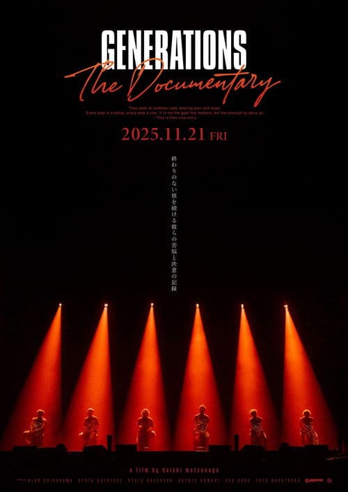 GENERATIONS: The Documentary
