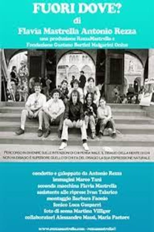 Troppolitani - Fuori dove?