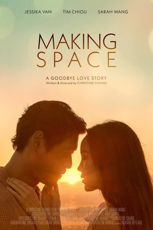 Making Space: A Goodbye Love Story