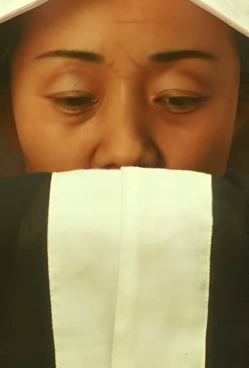 Gui: Space Between Two Deaths