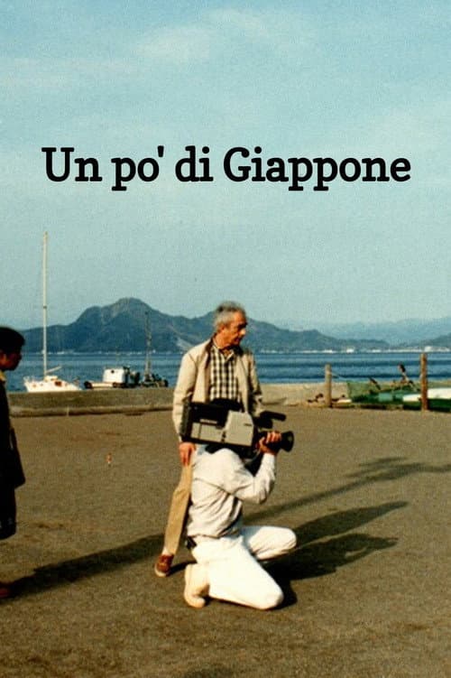 Un po' di Giappone