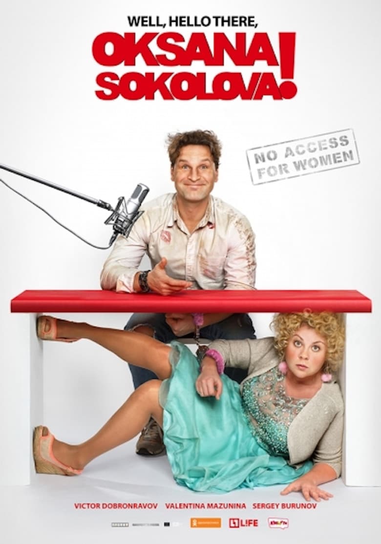 Hello Oksana Sokolova!