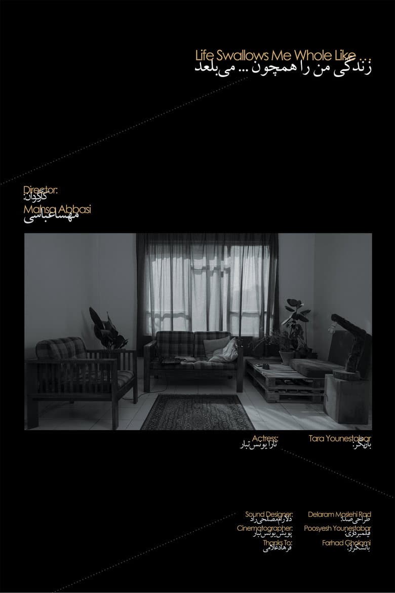 Life swallows me whole like...