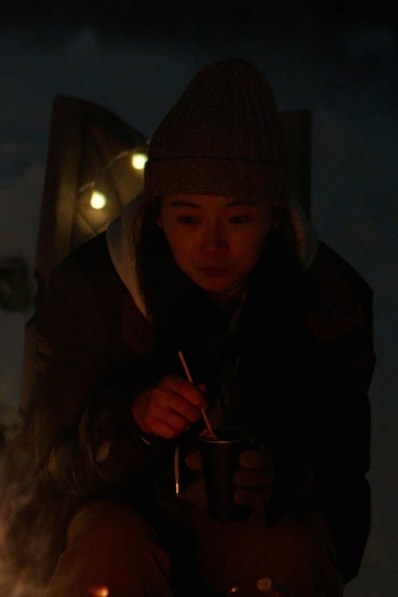 Living Through the Same Season