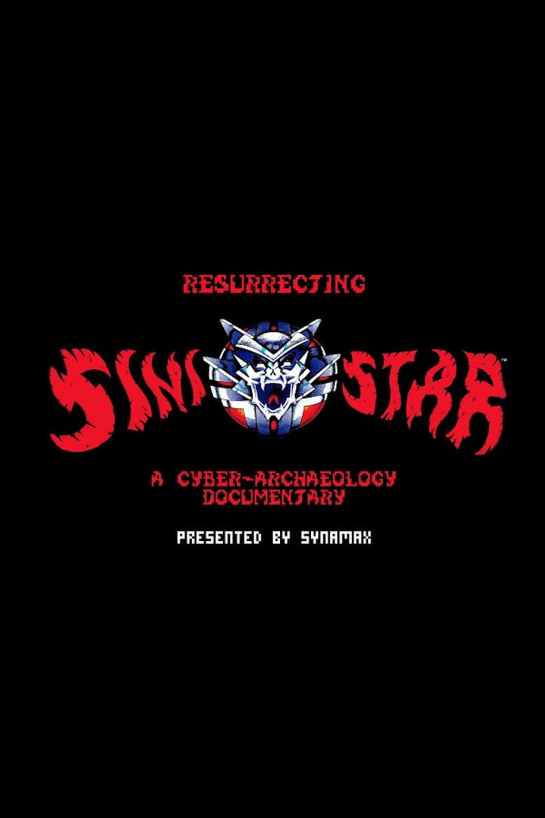 Resurrecting Sinistar: A Cyber-Archaeology Documentary