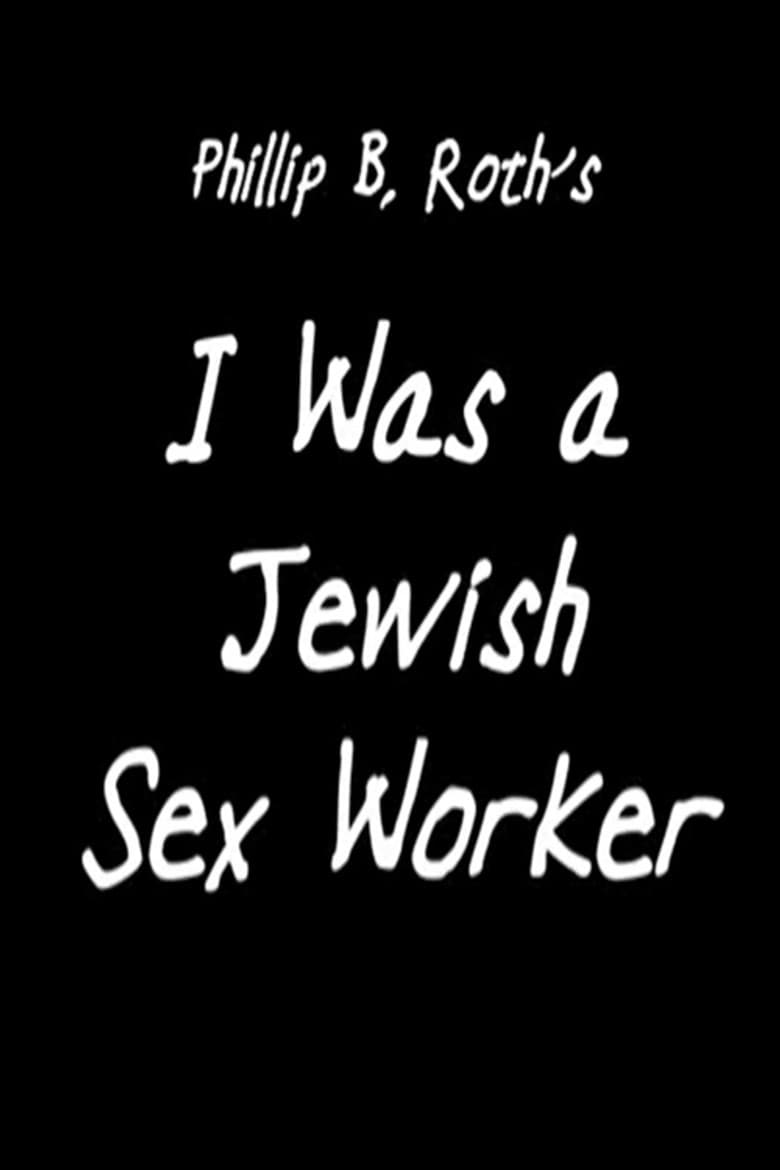 I Was a Jewish Sex Worker