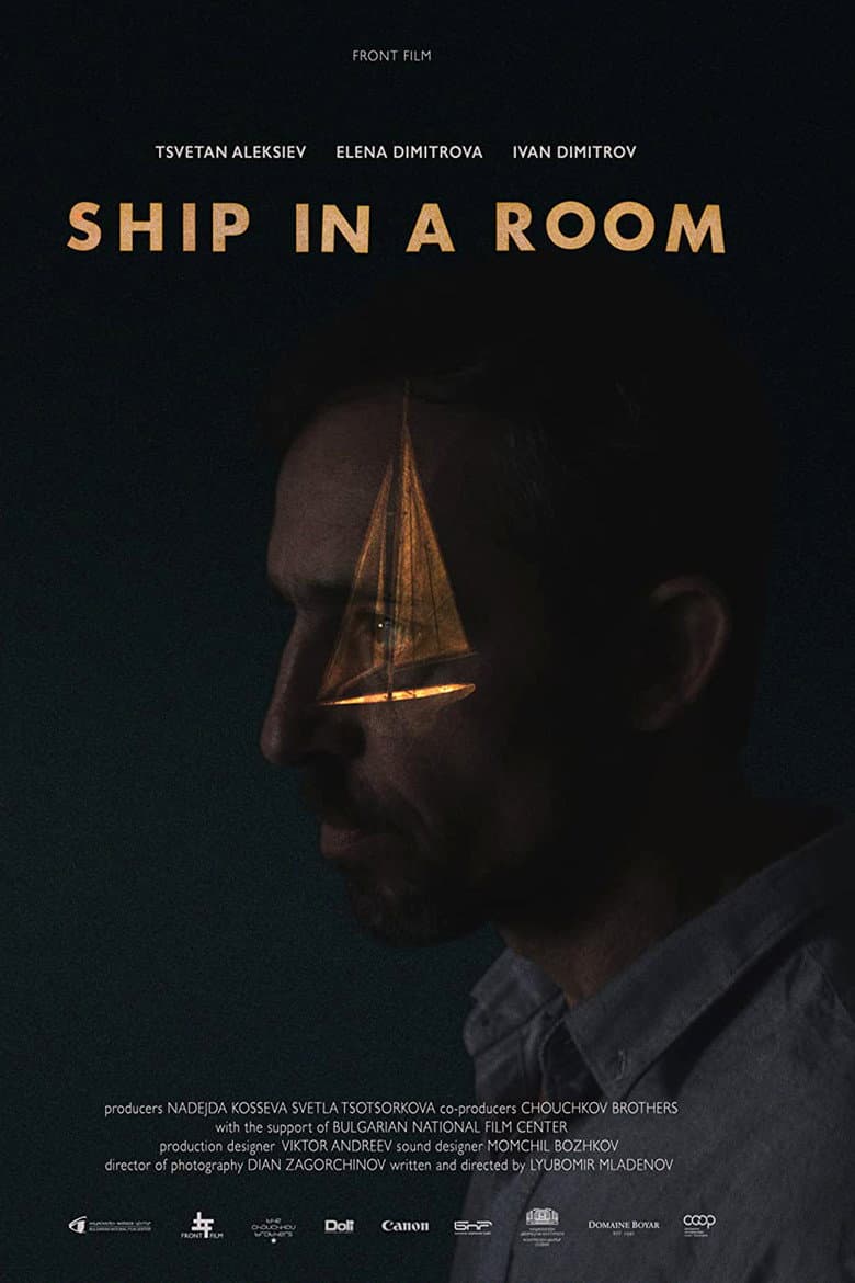 Ship in a Room