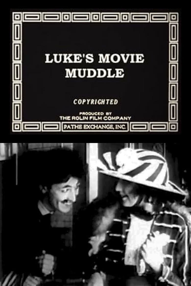 Luke's Movie Muddle