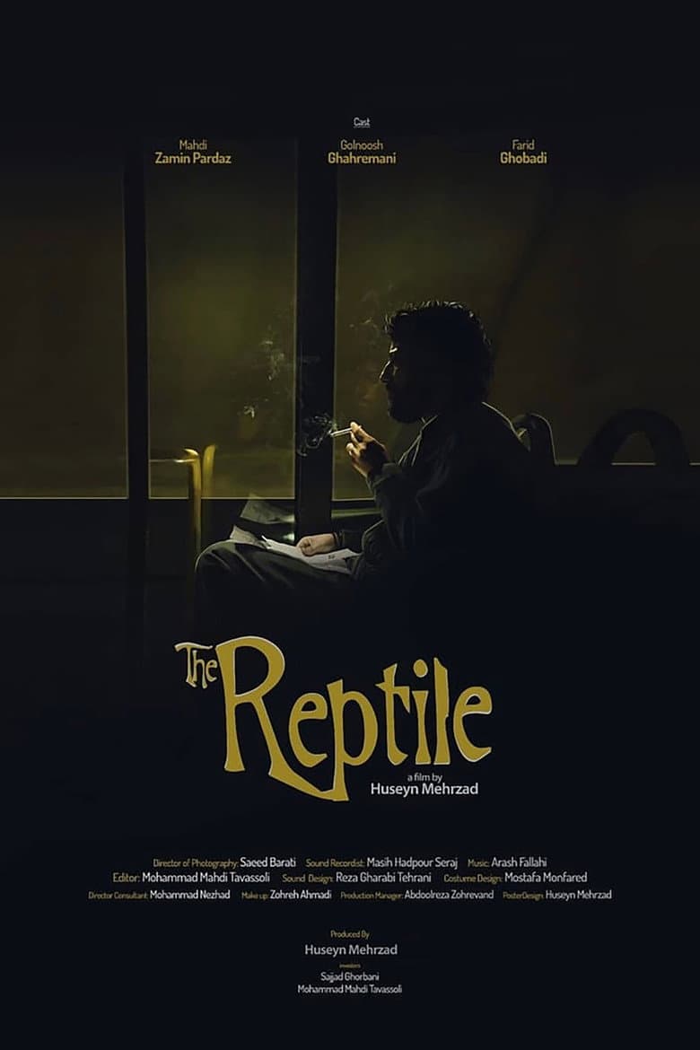 The Reptile