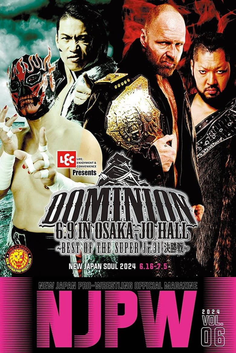 NJPW Dominion 6.9 In Osaka-Jo Hall ~ Best of the Super Junior 31 Final ~
