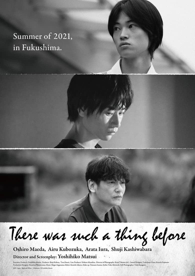 There Was Such a Thing Before