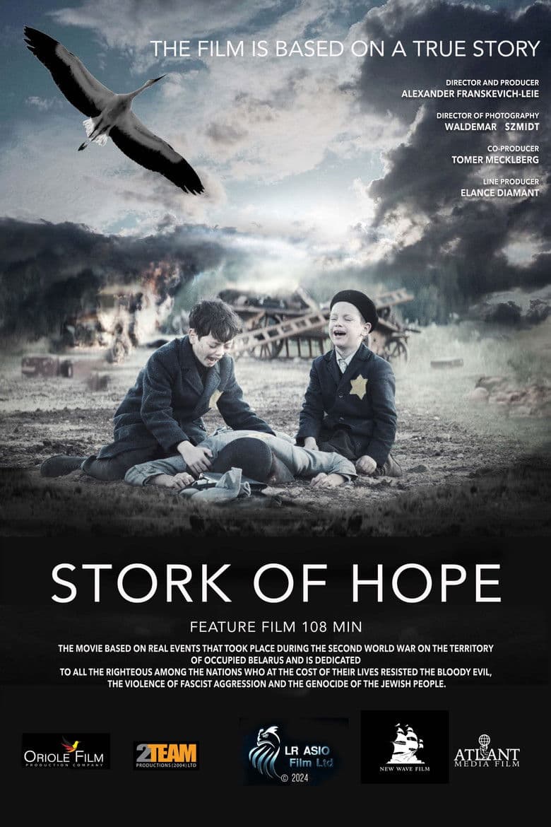 Stork of Hope
