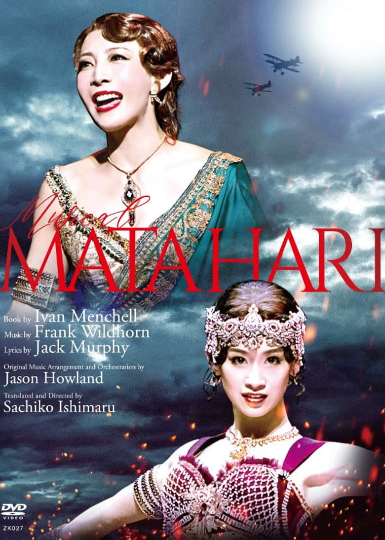 Musical 『Mata Hari』