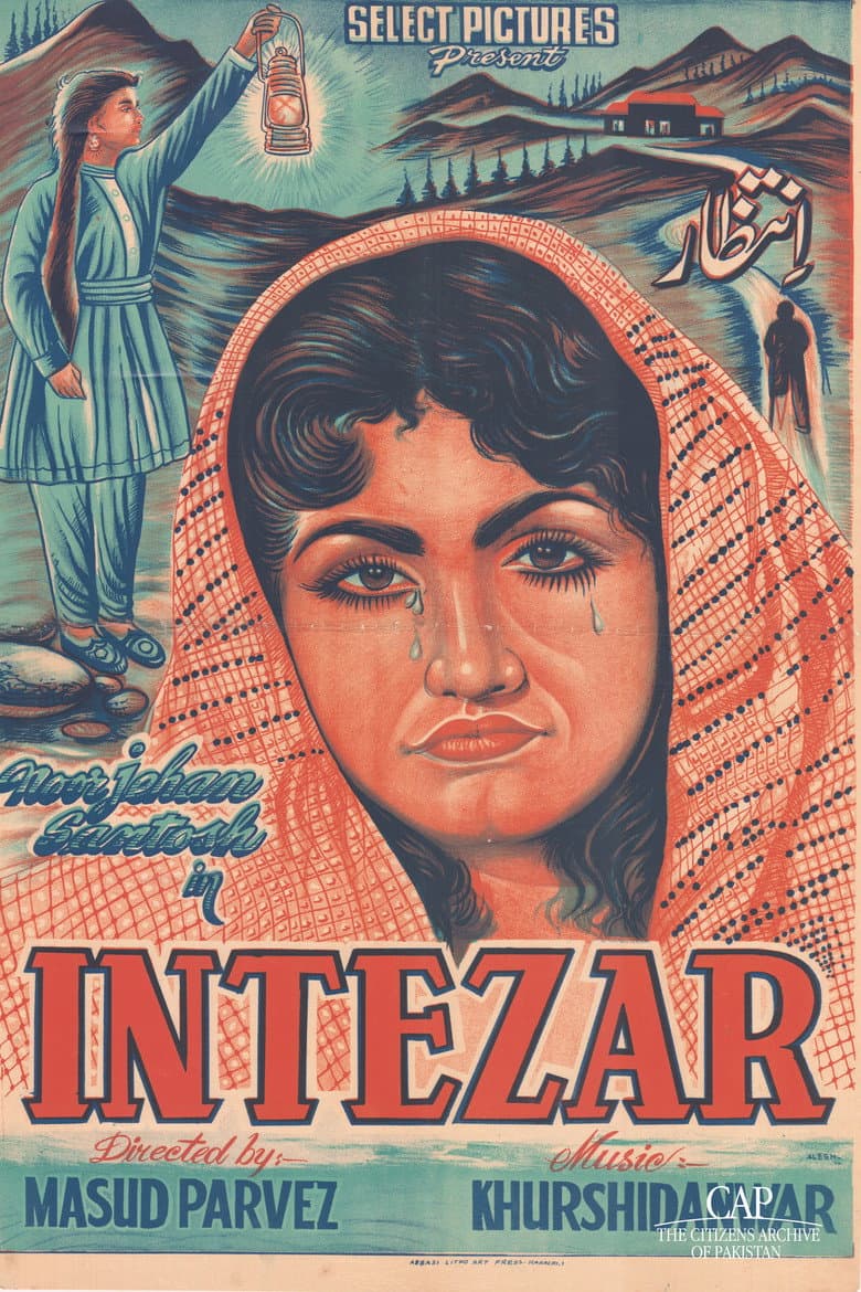 Intezar