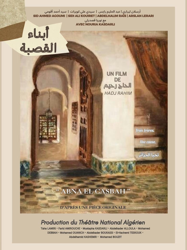 Children of the Casbah