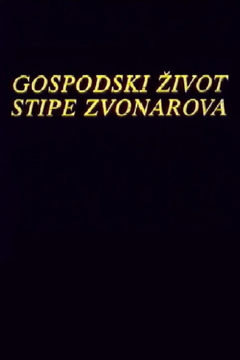 The Life of Stipe Zvonarov