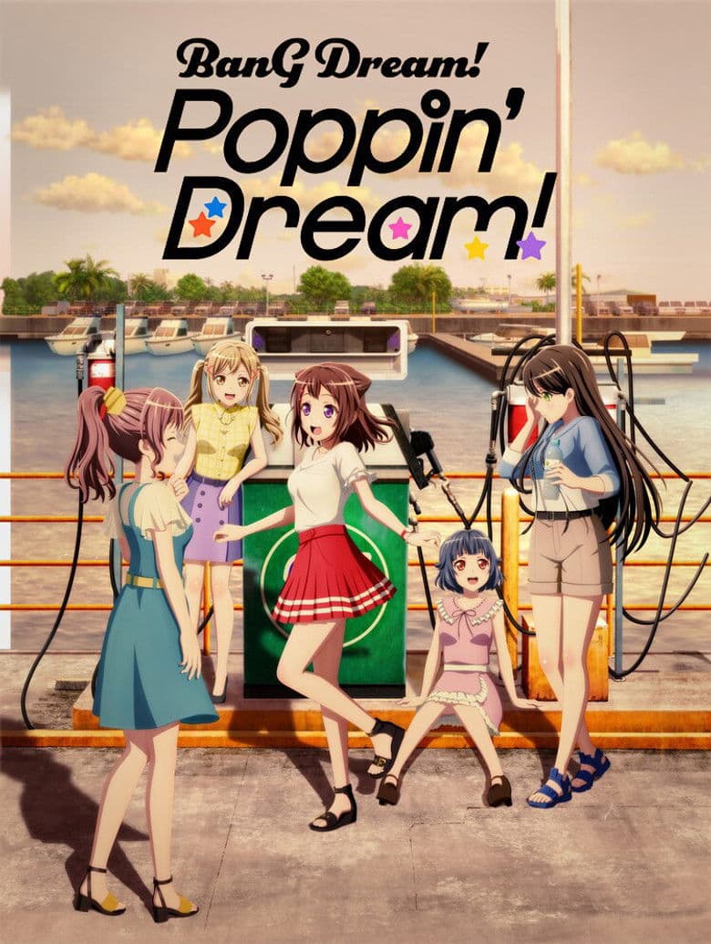 BanG Dream! Poppin'Dream!