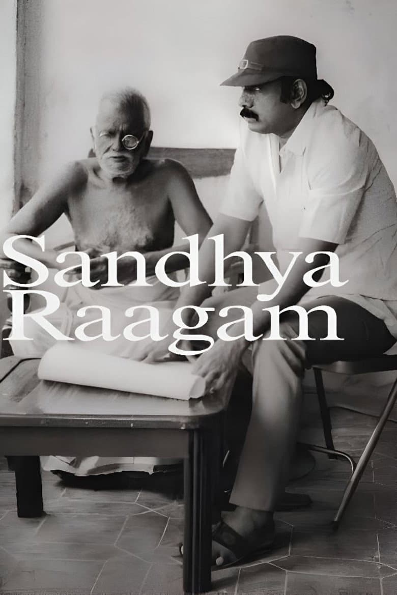 Sandhya Raagam
