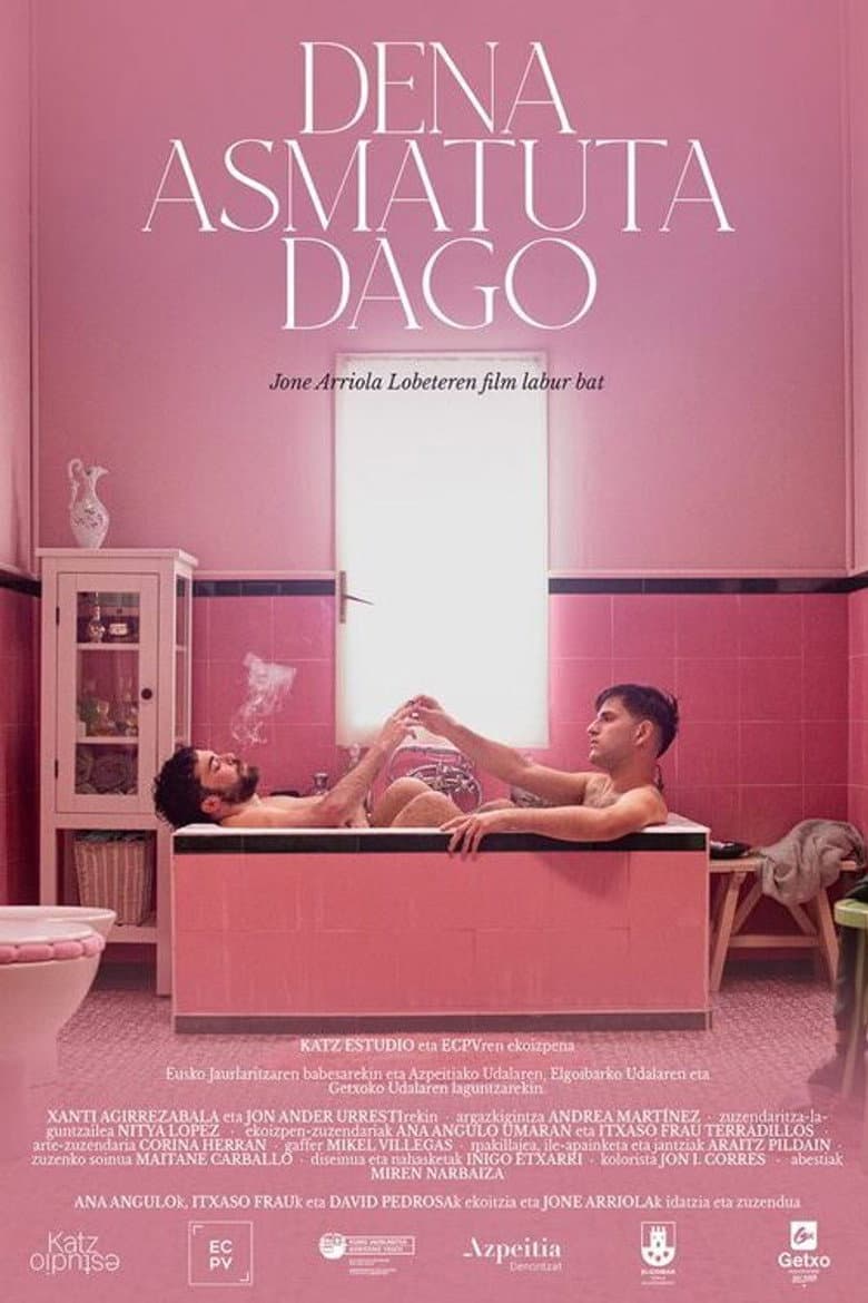 Everything Is Invented