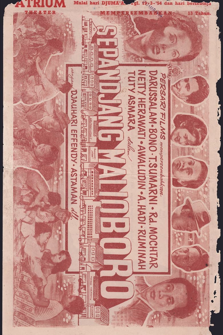 Sepandjang Malioboro