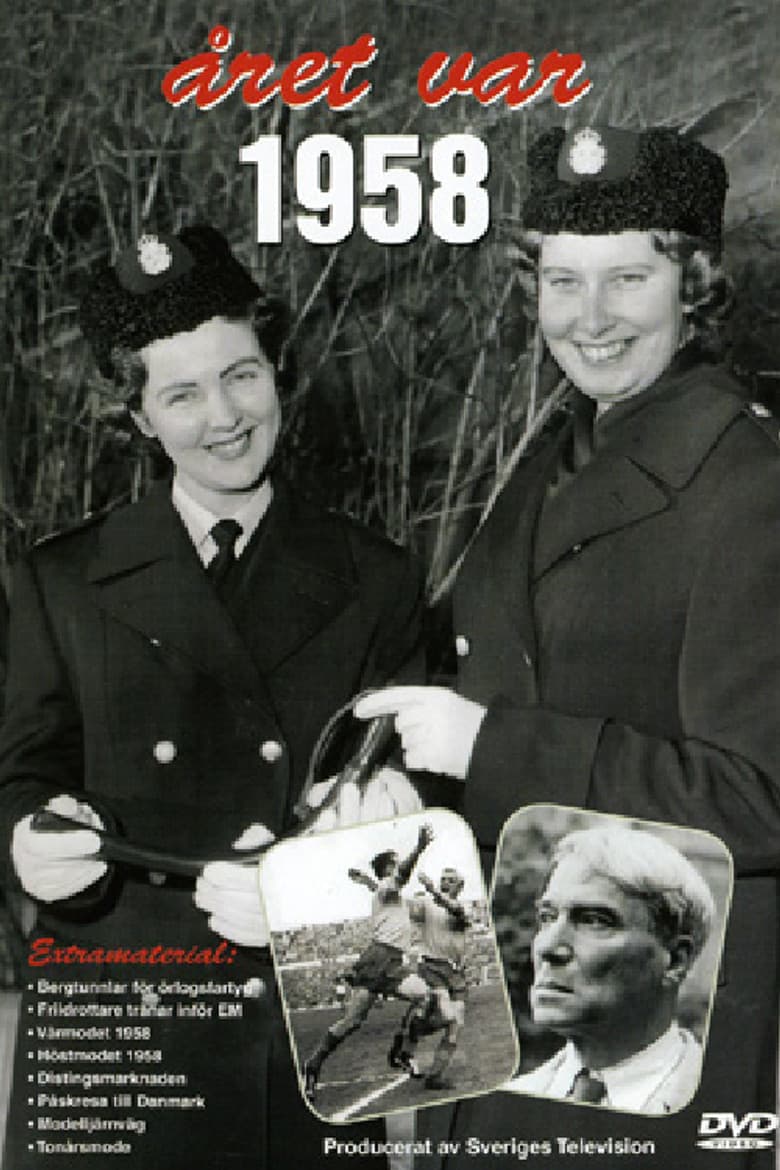 Året var 1958